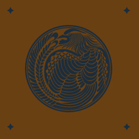 龍丸紋のパターンタイル(9)模様