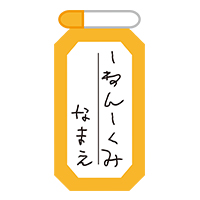 全商品 画像衆 デザインを簡単レベルアップ 写真 模様 イラストのダウンロードサイト 全商品 画像衆 デザインを簡単レベルアップ 写真 模様 イラストのダウンロードサイト