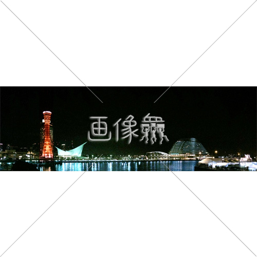 ハーバーランドの夜景の 3 写真 画像衆 デザインを簡単レベルアップ 写真 模様 イラストのダウンロードサイト ハーバーランドの夜景の 3 写真 画像衆 デザインを簡単レベルアップ 写真 模様 イラストのダウンロードサイト