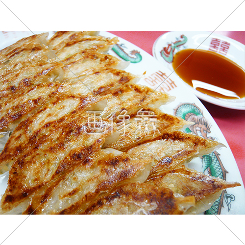 餃子の写真 画像衆 デザインを簡単レベルアップ 写真 模様 イラストのダウンロードサイト 餃子の写真 画像衆 デザインを簡単レベルアップ 写真 模様 イラストのダウンロードサイト