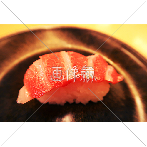 ほっぺの落ちるおいしい肉寿司の写真素材 画像衆 デザインを簡単レベルアップ 写真 模様 イラストのダウンロードサイト