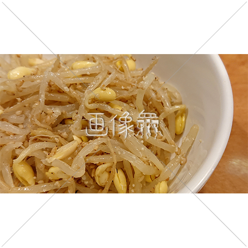もやしのナムルの写真素材 画像衆 デザインを簡単レベルアップ 写真 模様 イラストのダウンロードサイト もやしのナムルの写真素材 画像衆 デザインを簡単レベルアップ 写真 模様 イラストのダウンロードサイト