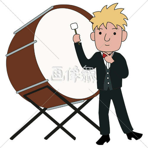大太鼓を叩いている男性の 1 イラスト 画像衆 デザインを簡単レベル