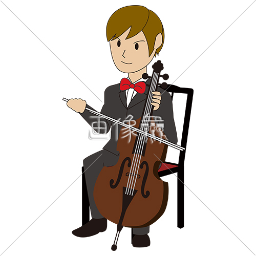 チェロを弾いている男性のイラスト 画像衆 デザインを簡単レベルアップ 写真 模様 イラストのダウンロードサイト