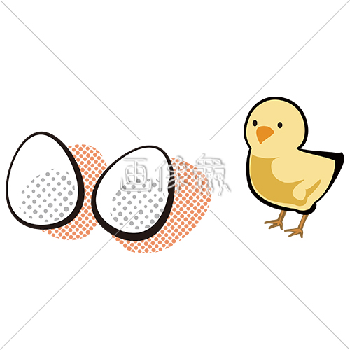 アメリカンコミック調のひよこと卵のイラスト素材 画像衆 デザインを簡単レベルアップ 写真 模様 イラストのダウンロードサイト