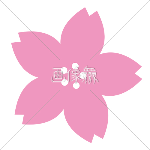 桜のイラスト素材(1)