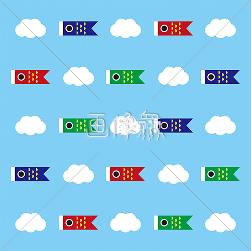 鯉のぼりと雲のシームレス模様素材 1 画像衆 デザインを簡単レベルアップ 写真 模様 イラストのダウンロードサイト