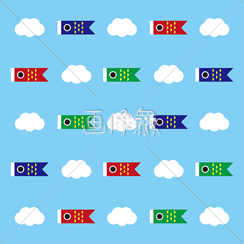 鯉のぼりと雲のシームレス模様素材 1 画像衆 デザインを簡単レベル